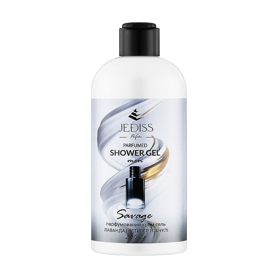Парфумований крем-гель для душу Jediss Savage Parfumed Shower Gel чоловічий, 200 мл